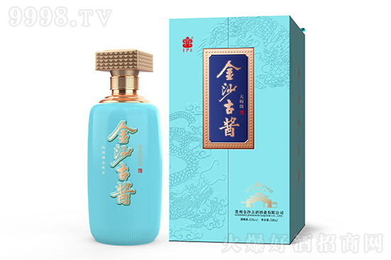 【發(fā)現(xiàn)好酒】金沙古醬酒,赤水上游,柔派醬香! 【發(fā)現(xiàn)好酒】金沙古醬酒,赤水上游,柔派醬香!