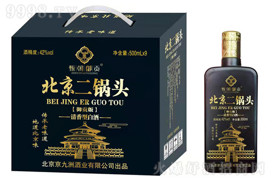 lFþơ糯ؕ^ƣζʮ㣬磡