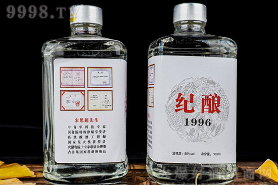 lFþơoᄾ1996һȂԼZζ