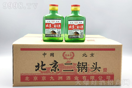 【發現好酒】京仕尊北京二鍋頭酒:精選原料、精密工藝鑄就非凡品質! 【發現好酒】京仕尊北京二鍋頭酒:精選原料、精密工藝鑄就非凡品質!