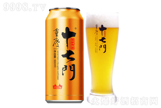 12ؑcʮTơƽޘsҫ500mlr񣬶X