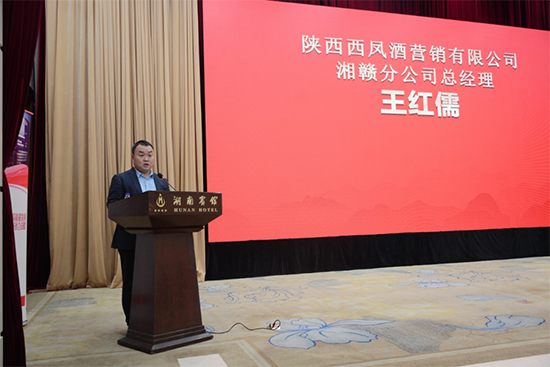 PƃAٝ2022ʡ(chung)I(y)Ļl(f)չ(hu)̶ƽ(hu)