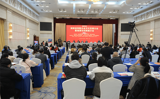 PƃAٝ2022ʡ(chung)I(y)Ļl(f)չ(hu)̶ƽ(hu)