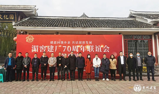 жlH ԒؽѰlչ FؽeнS70x