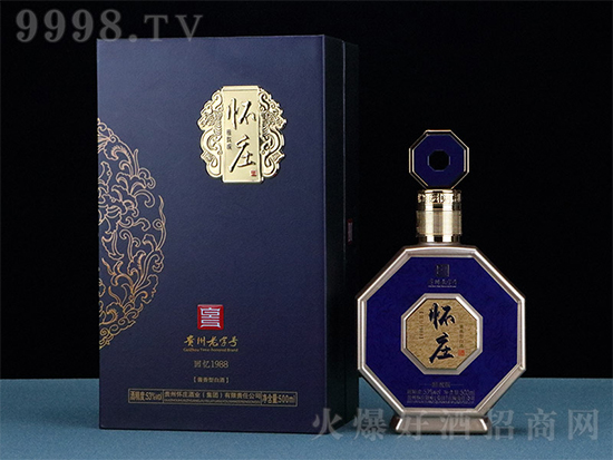 53fƻؑ1988 Z̑B(ti)u;500mlr(ji)񣬶X