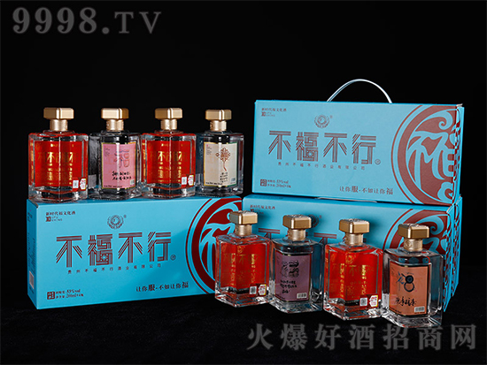 53°大國古將不福不行酒純糧食酒高粱酒醬香酒200ml價格,多少錢? 53°大國古將不福不行酒純糧食酒高粱酒醬香酒200ml價格,多少錢?