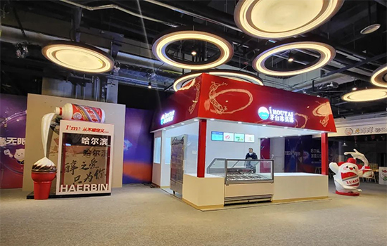 é_(ti)ܹIѩW꼴_(ki)