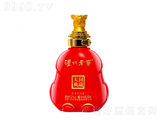 52°瀘州老窖封藏大典生肖系列(兔)酒100ml價格,多少錢? 52°瀘州老窖封藏大典生肖系列(兔)酒100ml價格,多少錢?