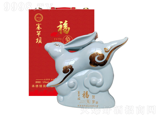 52°塞罕壩福兔賀歲生肖紀念酒1800ml價格,多少錢? 52°塞罕壩福兔賀歲生肖紀念酒1800ml價格,多少錢?