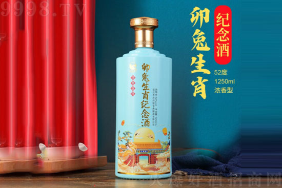 52°古山河卯兔生肖紀念酒濃香型大容量1250ml價格,多少錢? 52°古山河卯兔生肖紀念酒濃香型大容量1250ml價格,多少錢?