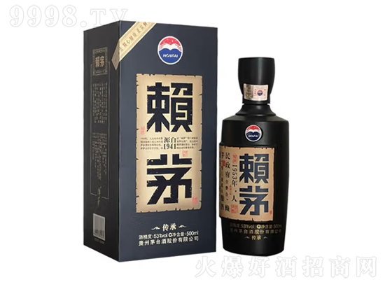 53هé{u;̄ͶY500mlr񣬶X