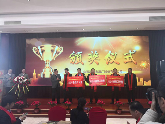 (chung)ʢ׃δоƏS2022INY(ji)Õ2023N۹ӕAMɹ