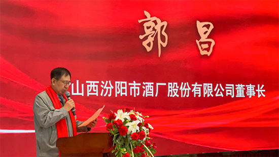 (chung)ʢ׃δоƏS2022INY(ji)Õ2023N۹ӕAMɹ