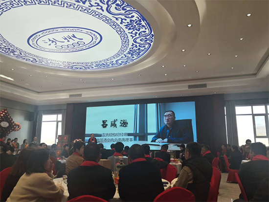 (chung)ʢ׃δоƏS2022INY(ji)Õ2023N۹ӕAMɹ