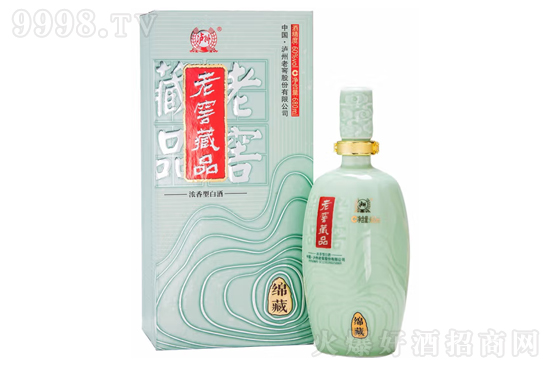60°老窖藏品綿藏680ml價格,多少錢? 60°老窖藏品綿藏680ml價格,多少錢?