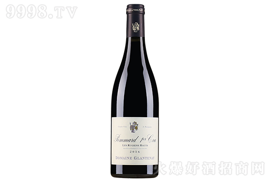 13°格蘭泰父子酒莊波瑪魯吉恩干紅葡萄酒2016 750ml價格,多少錢? 13°格蘭泰父子酒莊波瑪魯吉恩干紅葡萄酒2016 750ml價格,多少錢?