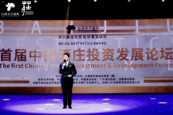 ׌Ї(gu)fͶYl(f)չՓ_(ki)a(chn)^(q)cfՓfl(f)չ