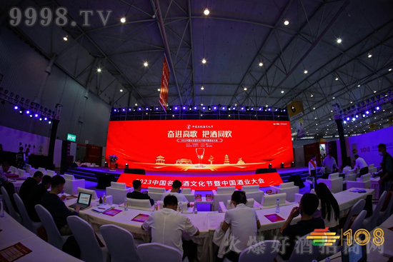 ƼԒδ2023Ї(yu)Ļ(ji)ЇƘI(y)ɹek