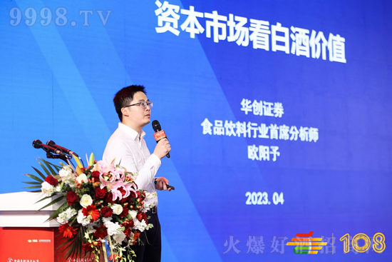 ƼԒδ2023Ї(yu)Ļ(ji)ЇƘI(y)ɹek