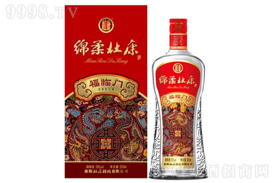 50°綿柔杜康酒福臨門500ml價格,多少錢? 50°綿柔杜康酒福臨門500ml價格,多少錢?