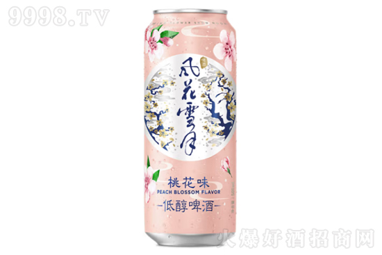 1.5°風花雪月桃花味低醇啤酒500ml價格,多少錢? 1.5°風花雪月桃花味低醇啤酒500ml價格,多少錢?