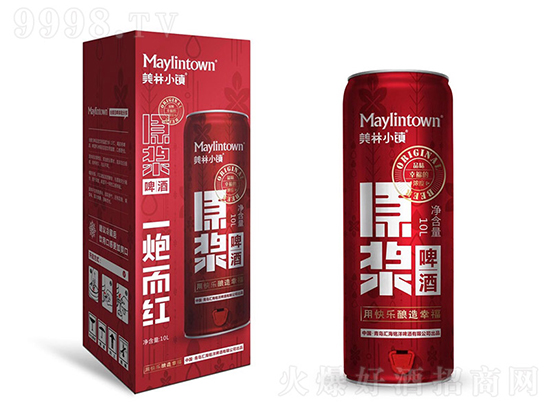 【發現好酒】美林小鎮一炮而紅幸福原漿白啤,一杯來自青島的啤酒! 【發現好酒】美林小鎮一炮而紅幸福原漿白啤,一杯來自青島的啤酒!