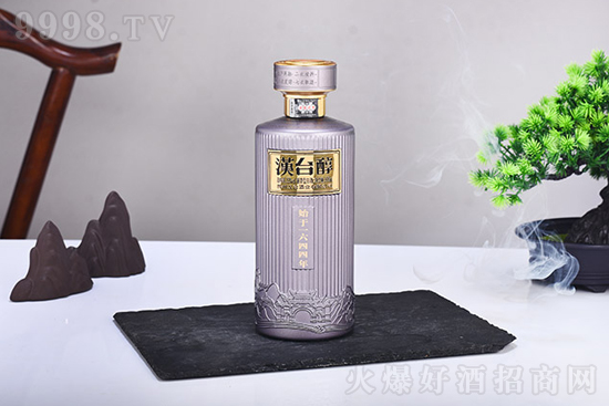 lFþơh_A£Įa^߶Ʒ|