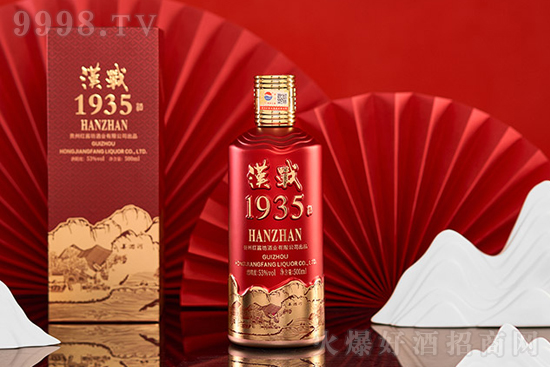 【發(fā)現(xiàn)好酒】在時間中,耐住性子,將品質(zhì)打造漢戰(zhàn)1935酒! 【發(fā)現(xiàn)好酒】在時間中,耐住性子,將品質(zhì)打造漢戰(zhàn)1935酒!