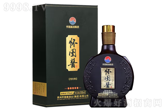 53°懷圖醬酒黑經(jīng)典500ml價(jià)格,多少錢? 53°懷圖醬酒黑經(jīng)典500ml價(jià)格,多少錢?