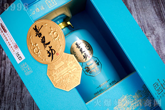 【發(fā)現(xiàn)好酒】善農(nóng)坊糧食酒漢坊,真正糧食酒,買的都是行家! 【發(fā)現(xiàn)好酒】善農(nóng)坊糧食酒漢坊,真正糧食酒,買的都是行家!