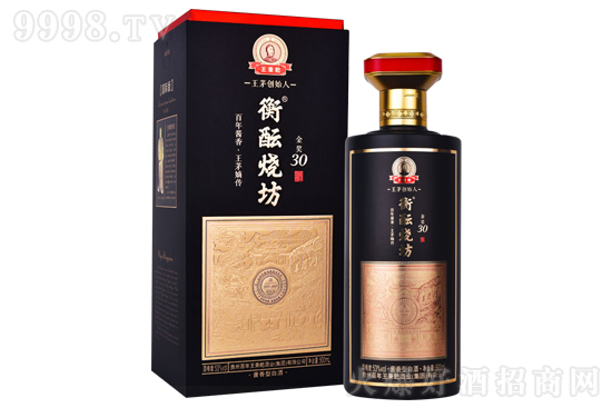 53°衡醞燒坊酒30 500ml價格,多少錢? 53°衡醞燒坊酒30 500ml價格,多少錢?