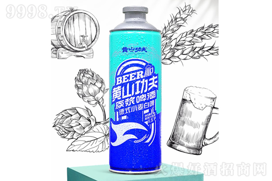 11.5°黃山功夫精釀原漿白啤酒1L價格,多少錢? 11.5°黃山功夫精釀原漿白啤酒1L價格,多少錢?