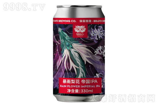 9.2㱣ؾᄱ滨ۇIPAơ330mlr񣬶X