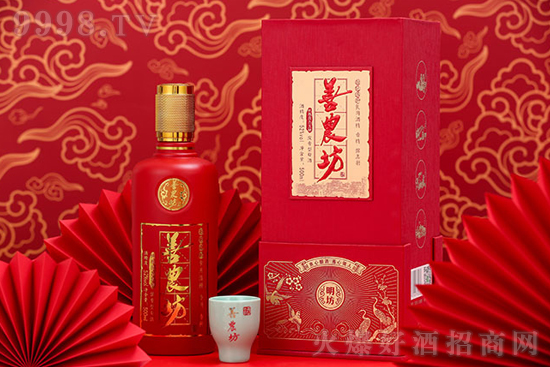 【發現好酒】善農坊糧食酒·明坊:高品質口碑好,自飲待客都合適! 【發現好酒】善農坊糧食酒·明坊:高品質口碑好,自飲待客都合適!