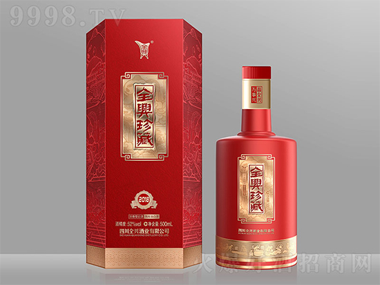 【發(fā)現(xiàn)好酒】全興珍藏酒2018:文化底蘊(yùn)深厚,古法工藝傳承釀好酒! 【發(fā)現(xiàn)好酒】全興珍藏酒2018:文化底蘊(yùn)深厚,古法工藝傳承釀好酒!