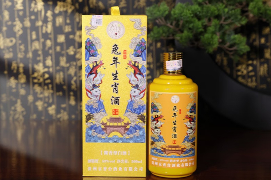 53㾩_îФo500mlrX