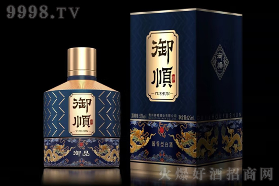 53혾ơƷСƣ{125mlrX