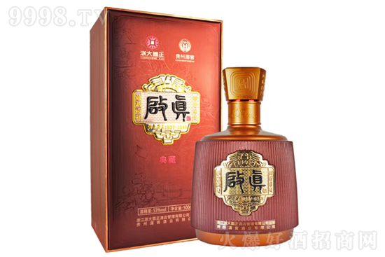 53°啟真酒典藏500ml價(jià)格,多少錢? 53°啟真酒典藏500ml價(jià)格,多少錢?