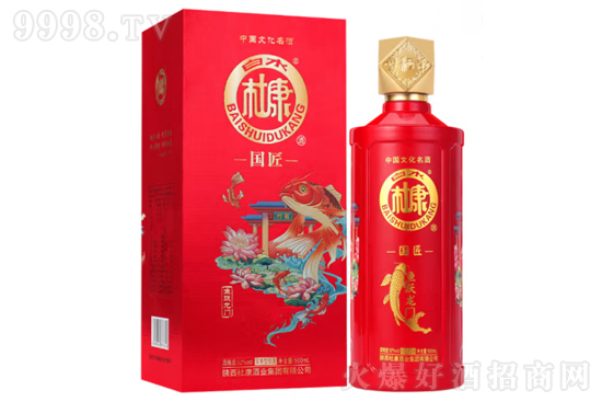 52°白水杜康國匠魚躍龍門酒500ml價格,多少錢? 52°白水杜康國匠魚躍龍門酒500ml價格,多少錢?