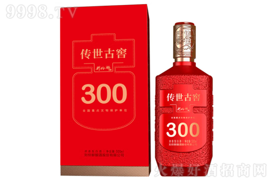 52°劉伶醉酒傳世古窖300 500ml價格,多少錢? 52°劉伶醉酒傳世古窖300 500ml價格,多少錢?