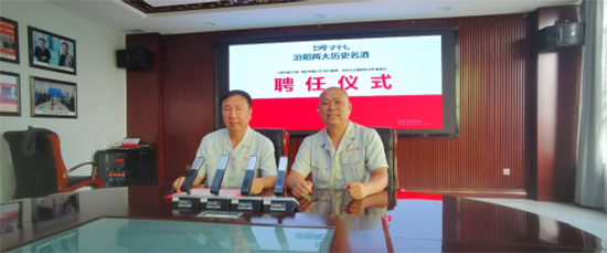 ͬľ \lչɽоƏSж¡ݴ󱊾N۹˾LƸ΃xʽAMɹ