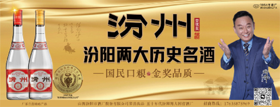 ͬľ \lչɽоƏSж¡ݴ󱊾N۹˾LƸ΃xʽAMɹ