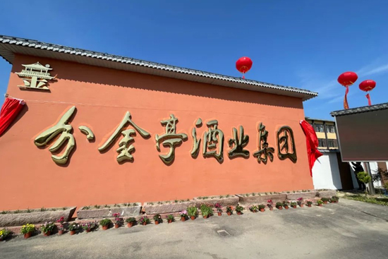 ͦM(jn)ЈֽͤƘI(y)Ӌ(j)2024갲ͻ1|N~