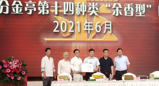 ͦM(jn)ЈֽͤƘI(y)Ӌ(j)2024갲ͻ1|N~