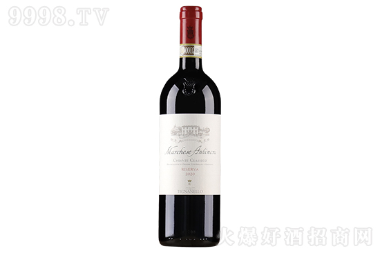 14°安東尼世家侯爵干紅葡萄酒2020 750ml價格,多少錢? 14°安東尼世家侯爵干紅葡萄酒2020 750ml價格,多少錢?