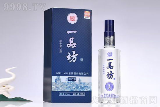 42°一品坊酒窖之雅500ml價格,多少錢? 42°一品坊酒窖之雅500ml價格,多少錢?