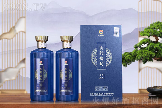 53°衡毅燒坊酒藍色經典500ml價格,多少錢? 53°衡毅燒坊酒藍色經典500ml價格,多少錢?