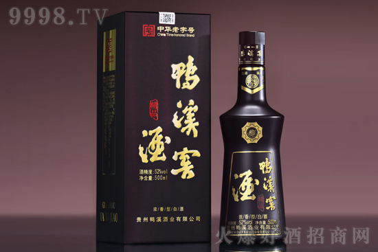 52ϪѾƾƷ500mlr񣬶X