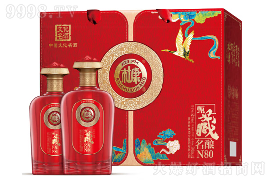 52°白水杜康酒甄藏名釀N80 500ml價格,多少錢? 52°白水杜康酒甄藏名釀N80 500ml價格,多少錢?