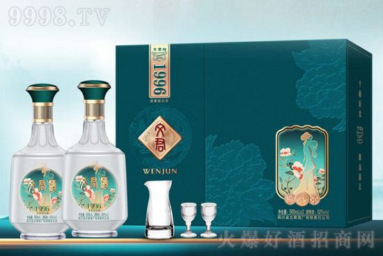 52ľƴ1996 500mlr(ji)񣬶X